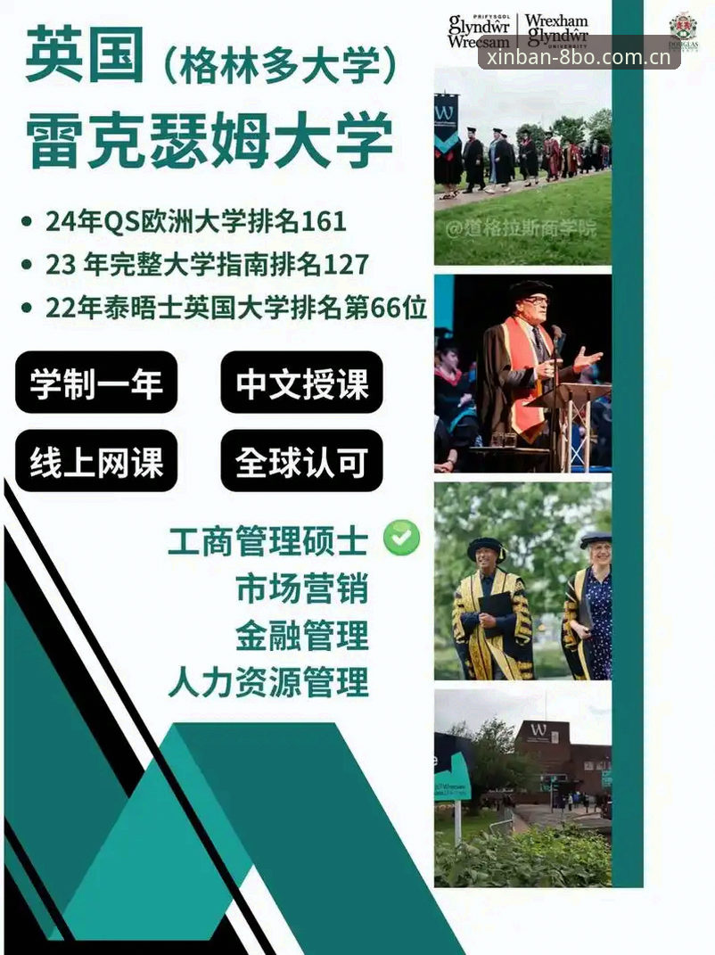8博体育平台使用攻略详解：从注册到畅玩的完整指南