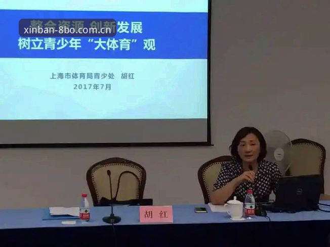 最新bo体育注册不了？别急，从问题根源到解决方案的全方位解读