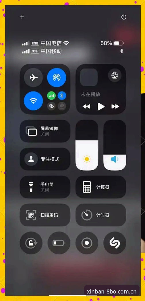 从零开始到流畅体验——资深用户分享8博体育平台iOS版下载全流程实战经验