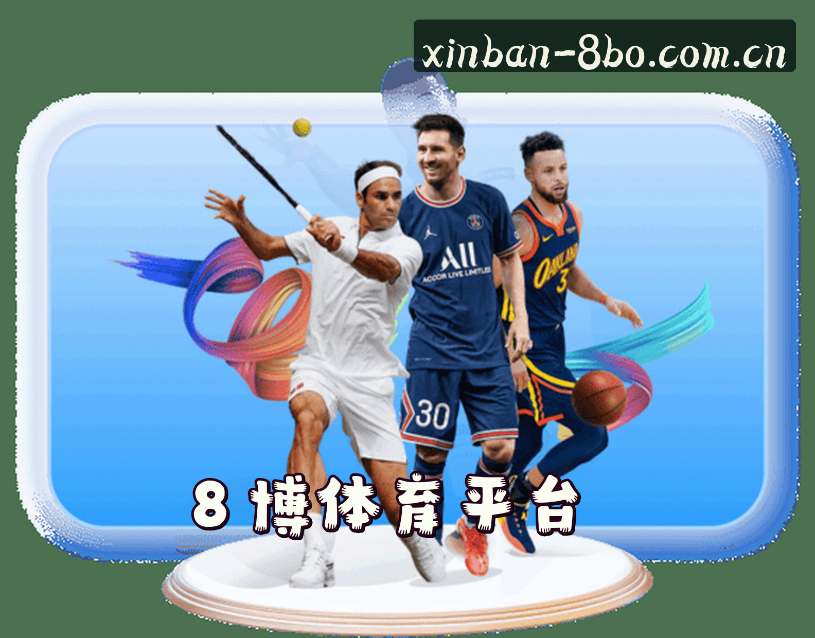 关于我们关于我们信息